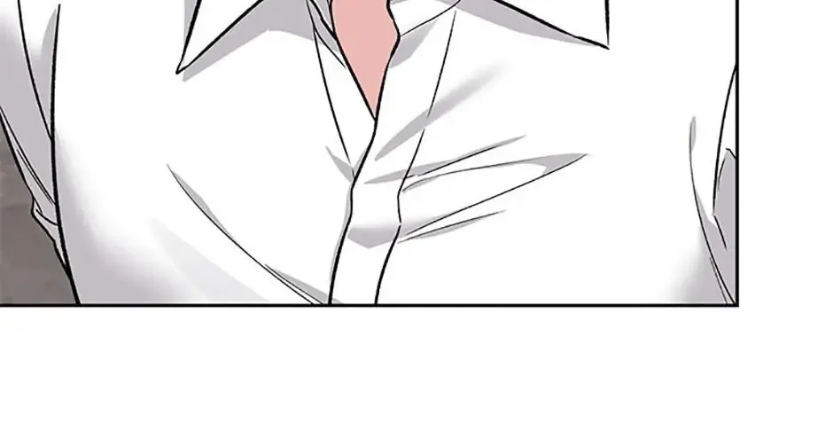 Second Time Newlyweds Zinmanga X Chapter 39 Page 74
