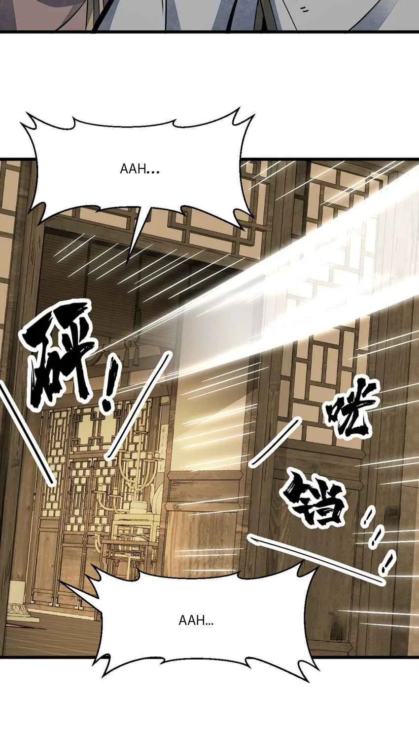 Lan Ke Qi Yuan Zinmanga X Chapter 132 Page 21