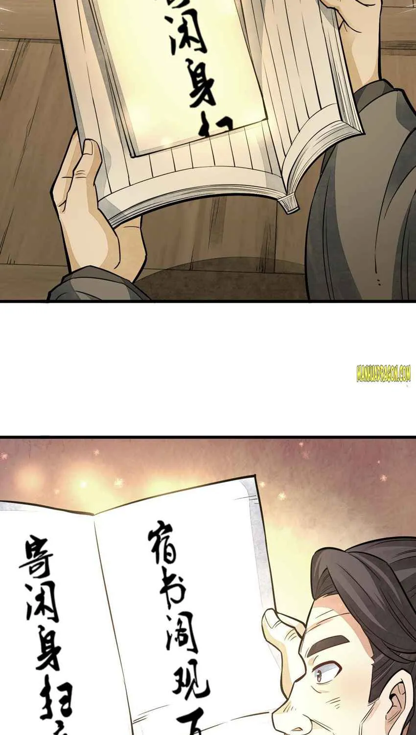 Lan Ke Qi Yuan Zinmanga X Chapter 132 Page 30