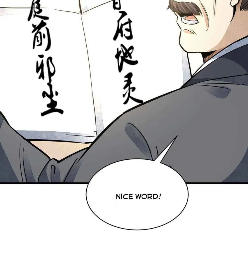 Lan Ke Qi Yuan Zinmanga X Chapter 132 Page 31