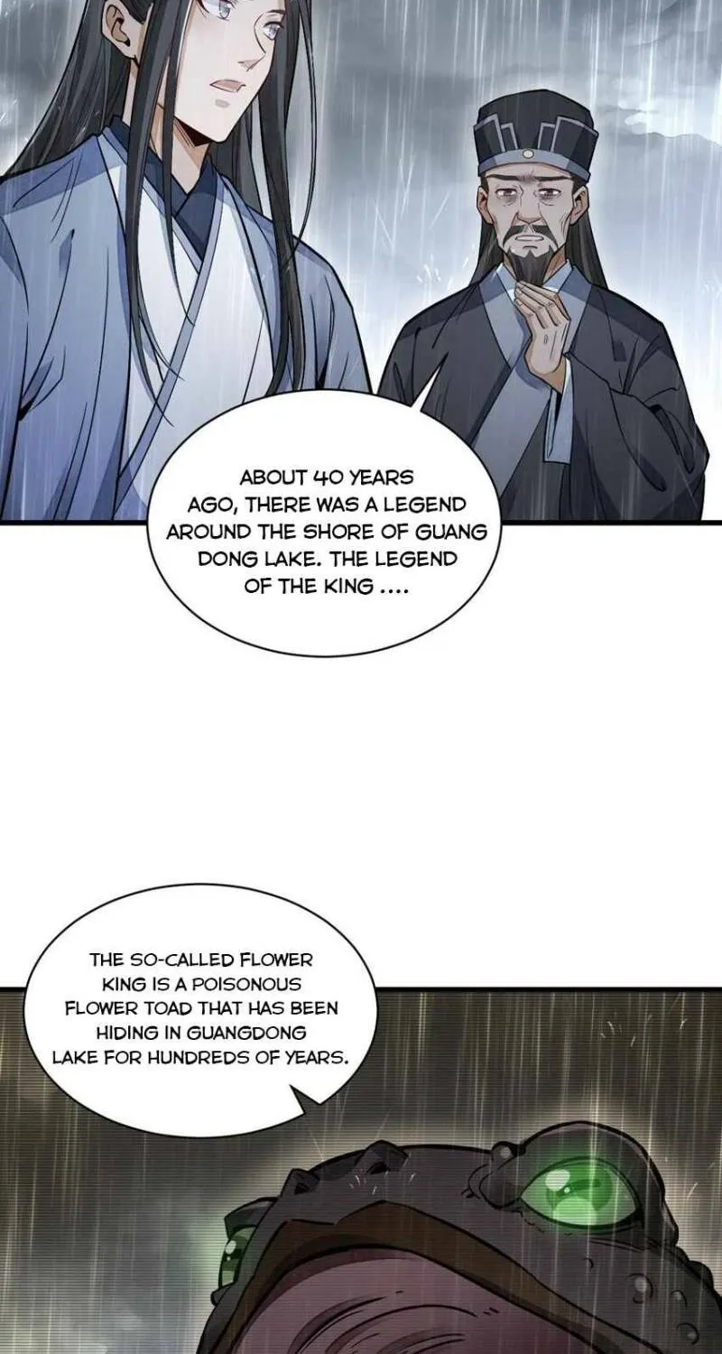 Lan Ke Qi Yuan Zinmanga X Chapter 130 Page 4