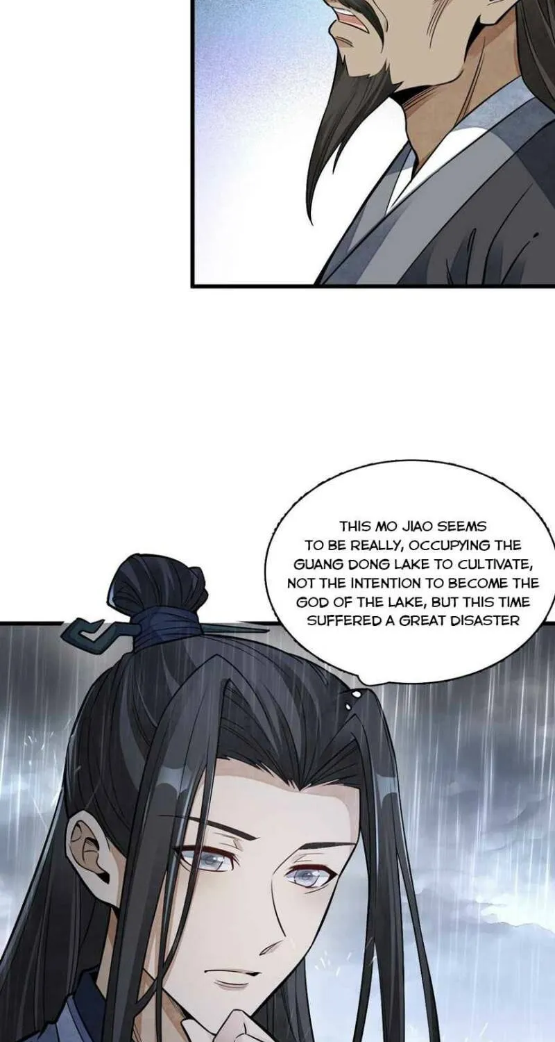 Lan Ke Qi Yuan Zinmanga X Chapter 130 Page 9