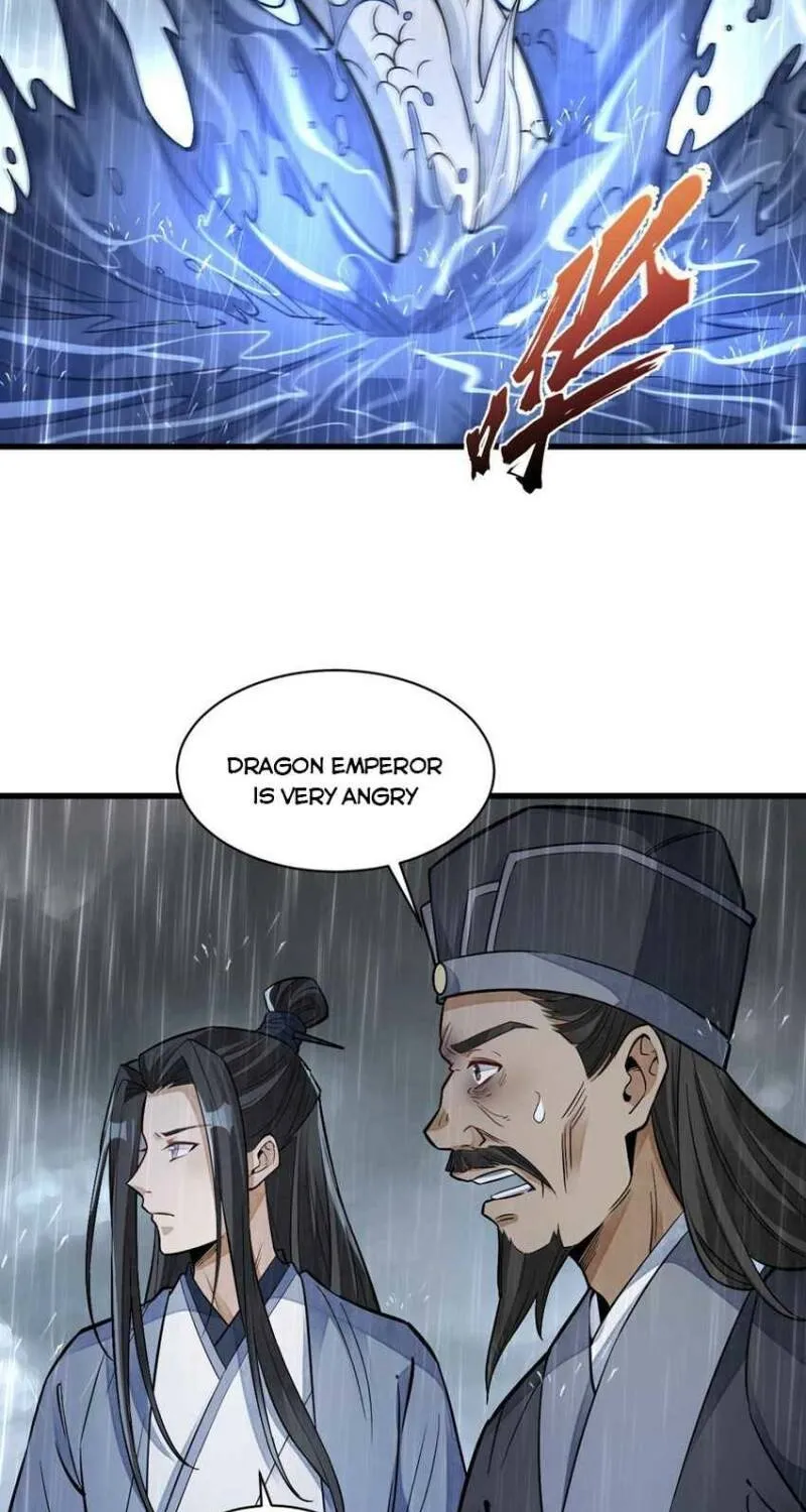 Lan Ke Qi Yuan Zinmanga X Chapter 130 Page 12