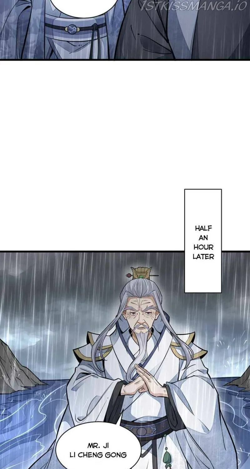 Lan Ke Qi Yuan Zinmanga X Chapter 130 Page 14
