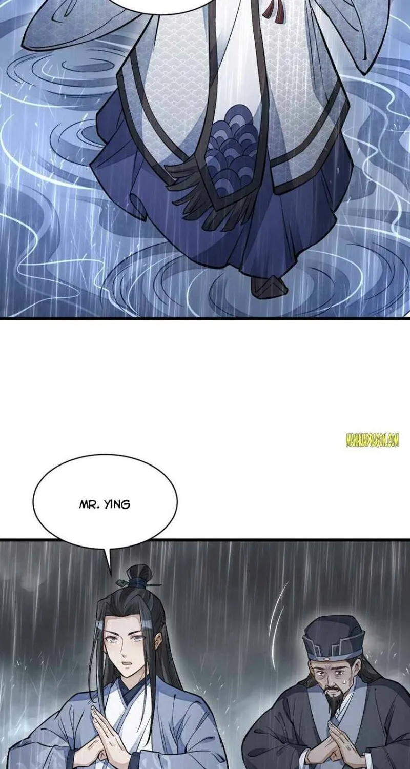 Lan Ke Qi Yuan Zinmanga X Chapter 130 Page 15