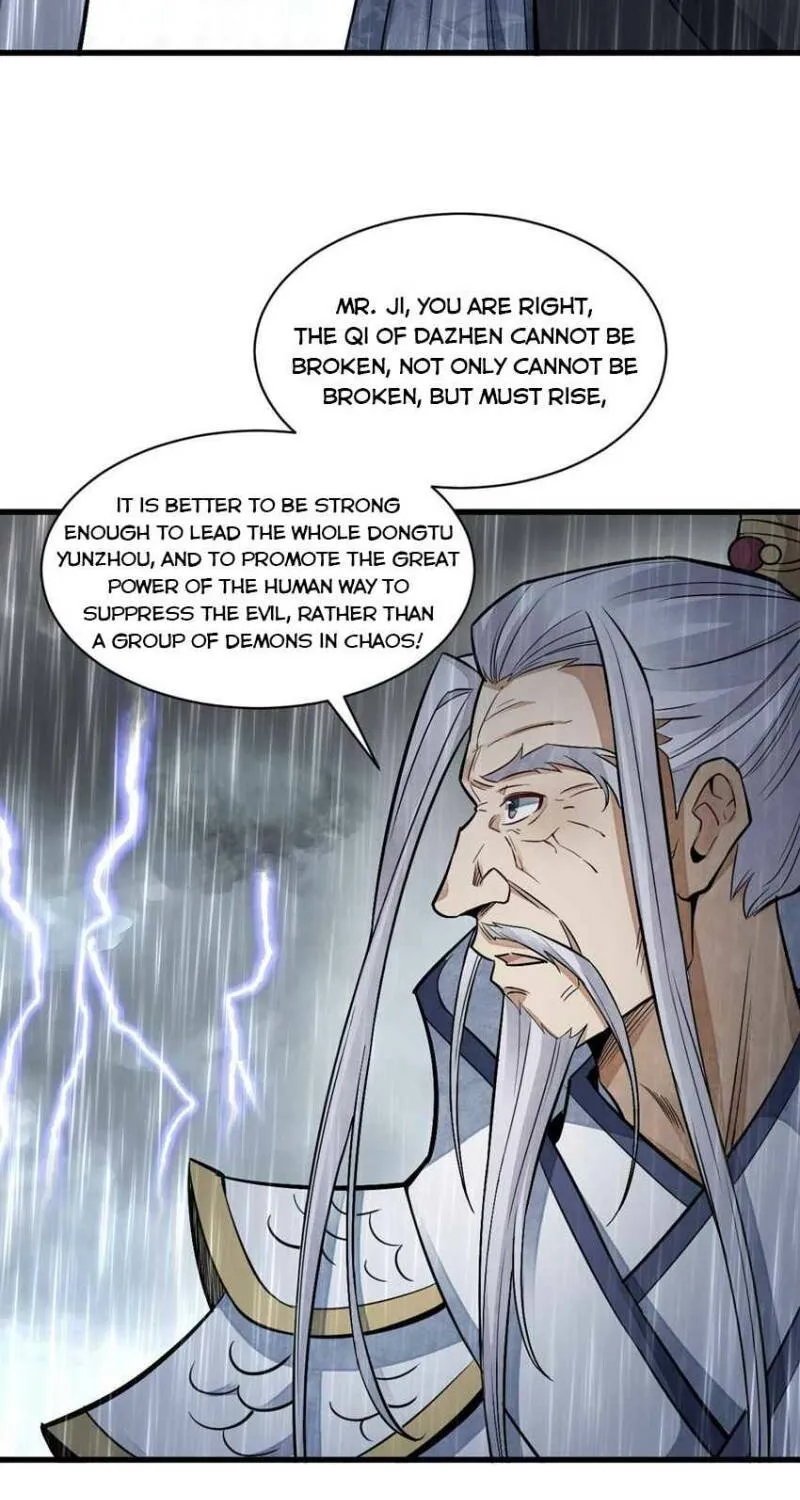Lan Ke Qi Yuan Zinmanga X Chapter 130 Page 20