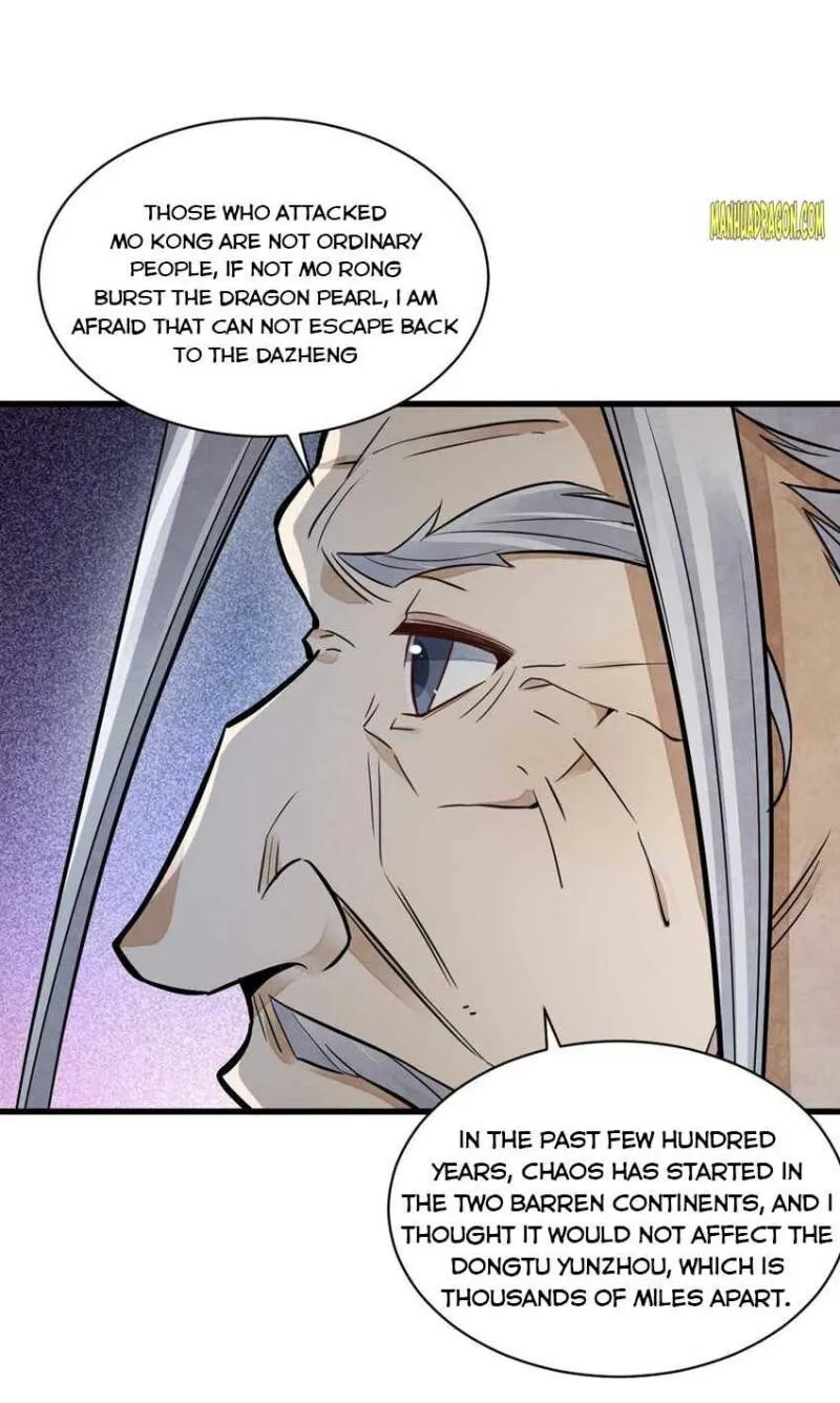 Lan Ke Qi Yuan Zinmanga X Chapter 130 Page 21