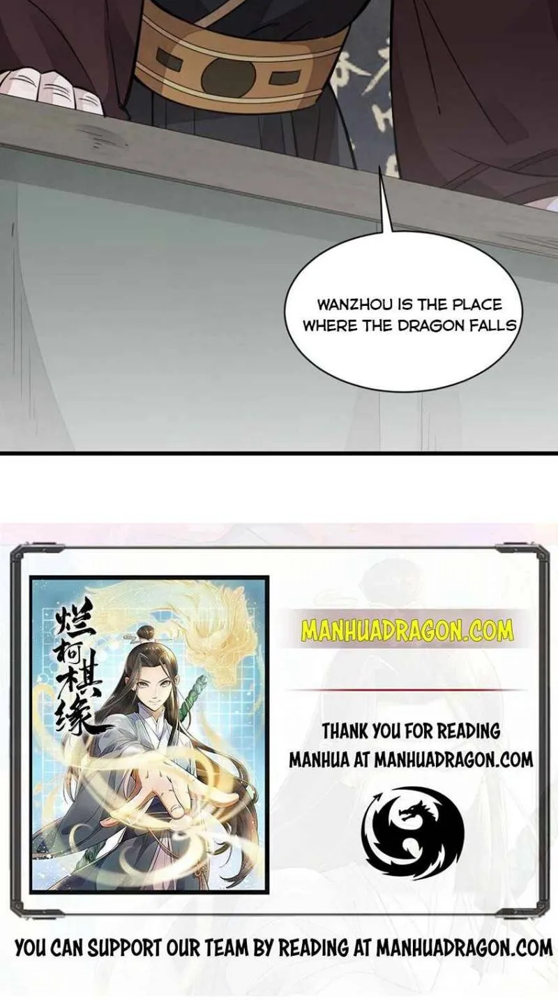 Lan Ke Qi Yuan Zinmanga X Chapter 130 Page 39