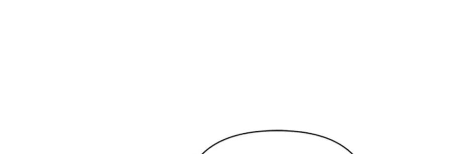Second Time Newlyweds Zinmanga X Chapter 38 Page 5
