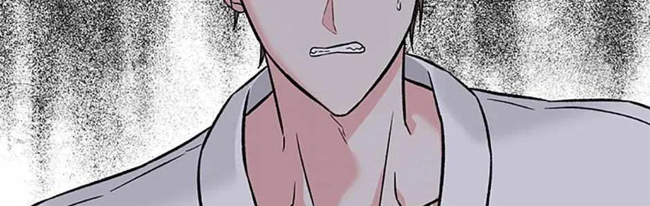 Second Time Newlyweds Zinmanga X Chapter 37 Page 4