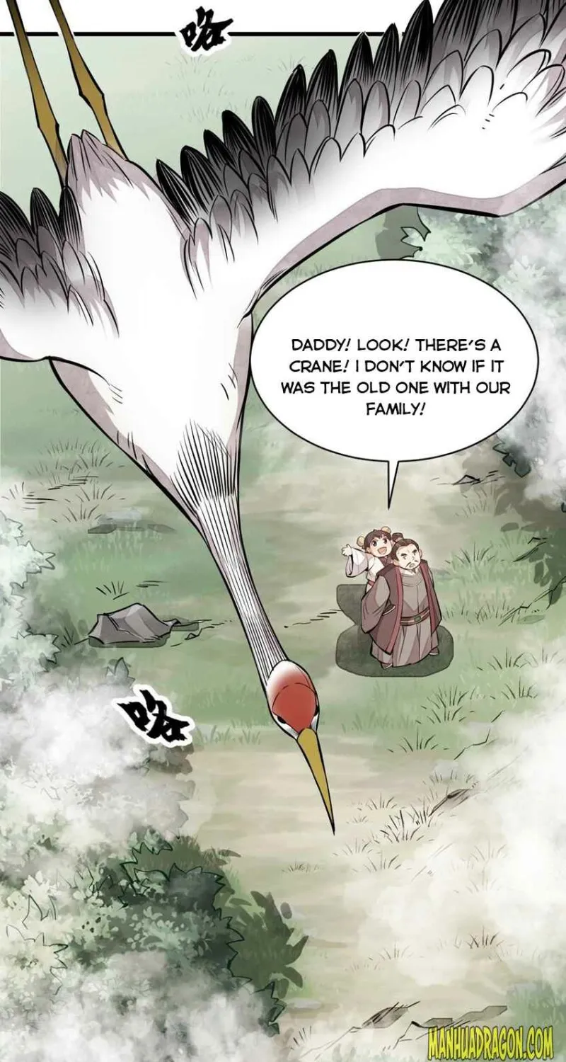 Lan Ke Qi Yuan Zinmanga X Chapter 110 Page 7