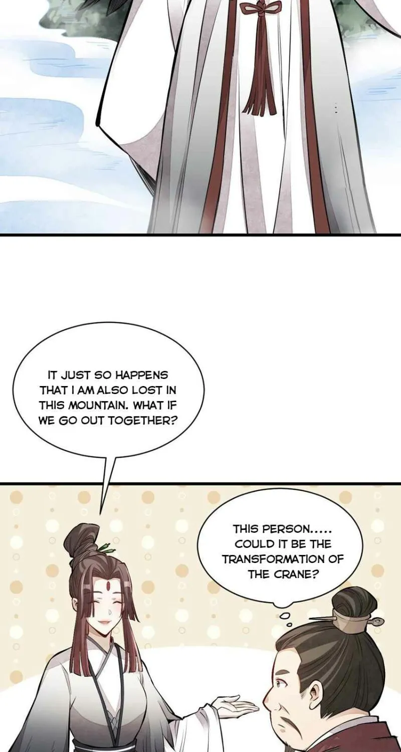 Lan Ke Qi Yuan Zinmanga X Chapter 110 Page 11