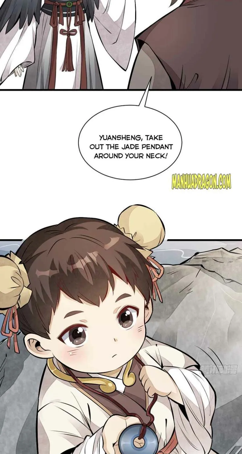 Lan Ke Qi Yuan Zinmanga X Chapter 110 Page 12