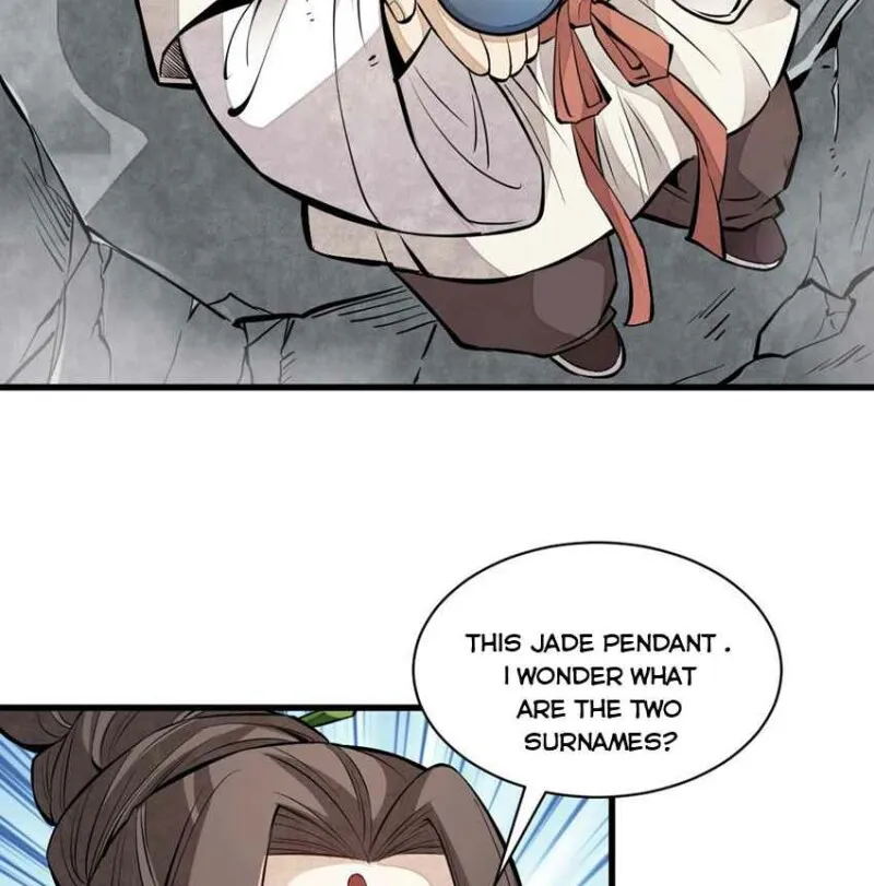 Lan Ke Qi Yuan Zinmanga X Chapter 110 Page 13