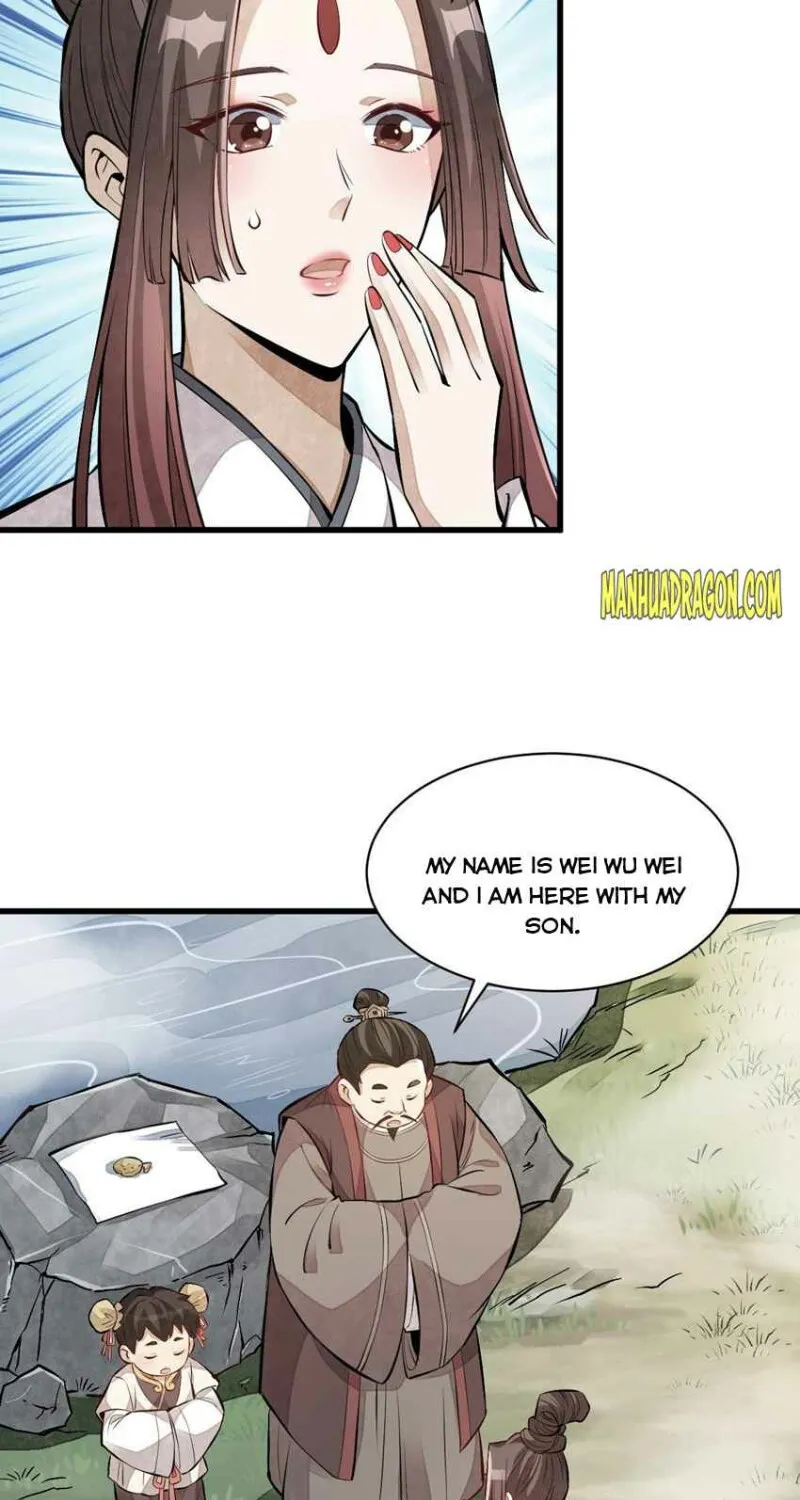 Lan Ke Qi Yuan Zinmanga X Chapter 110 Page 14