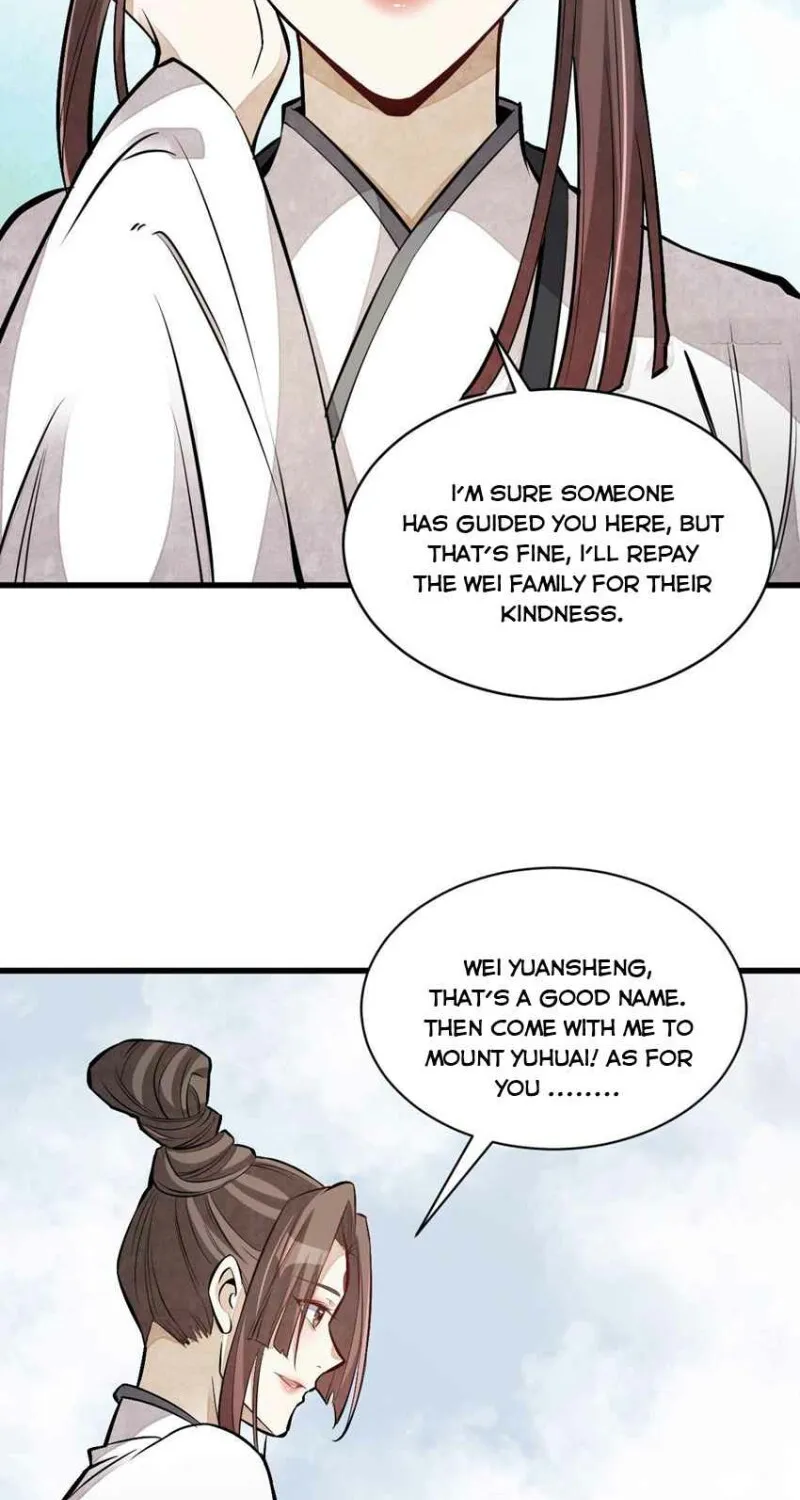 Lan Ke Qi Yuan Zinmanga X Chapter 110 Page 16