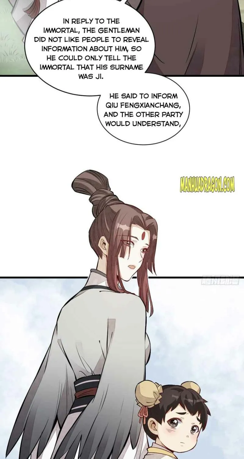 Lan Ke Qi Yuan Zinmanga X Chapter 110 Page 21