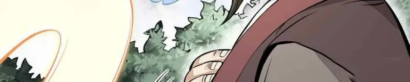 Lan Ke Qi Yuan Zinmanga X Chapter 110 Page 23