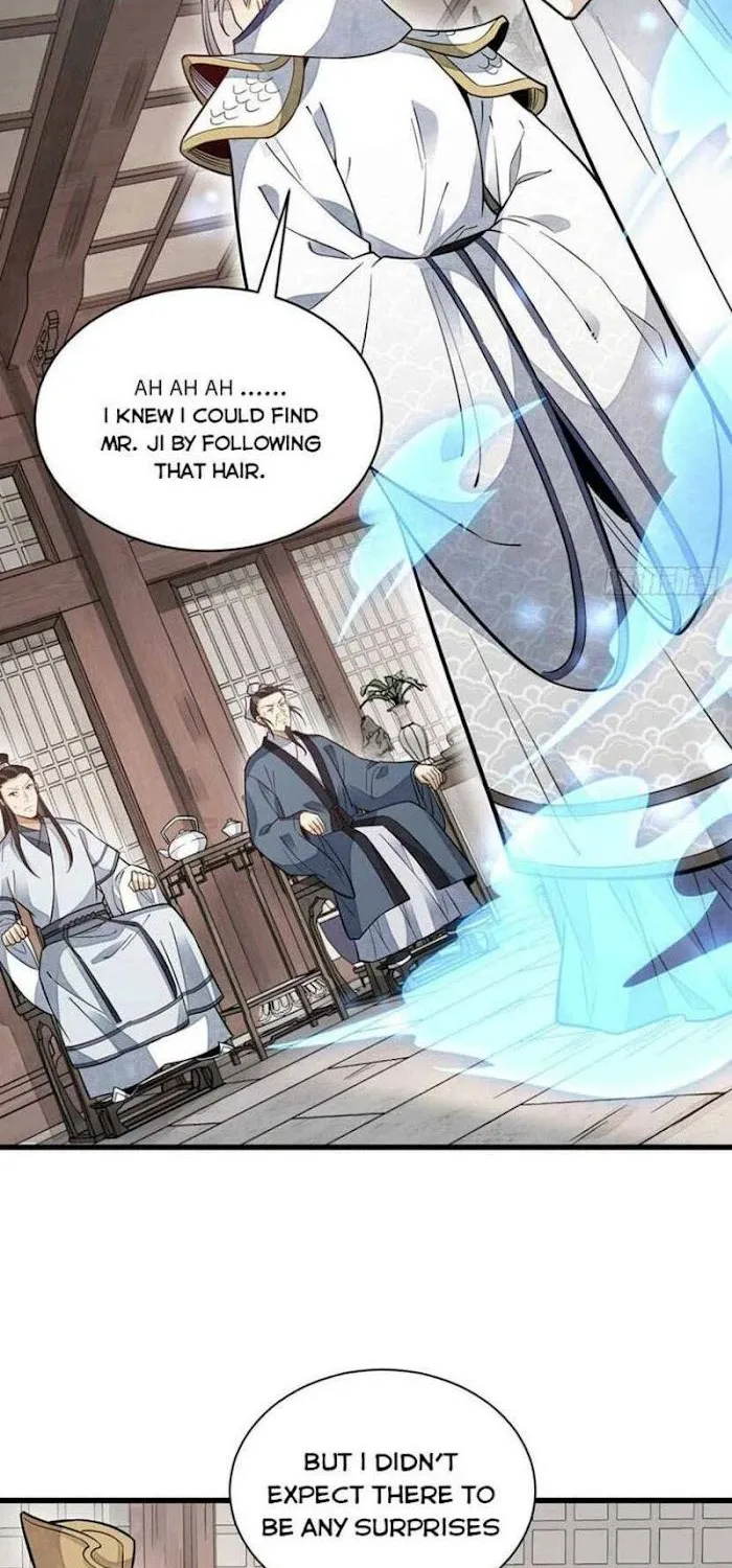 Lan Ke Qi Yuan Zinmanga X Chapter 105 Page 2
