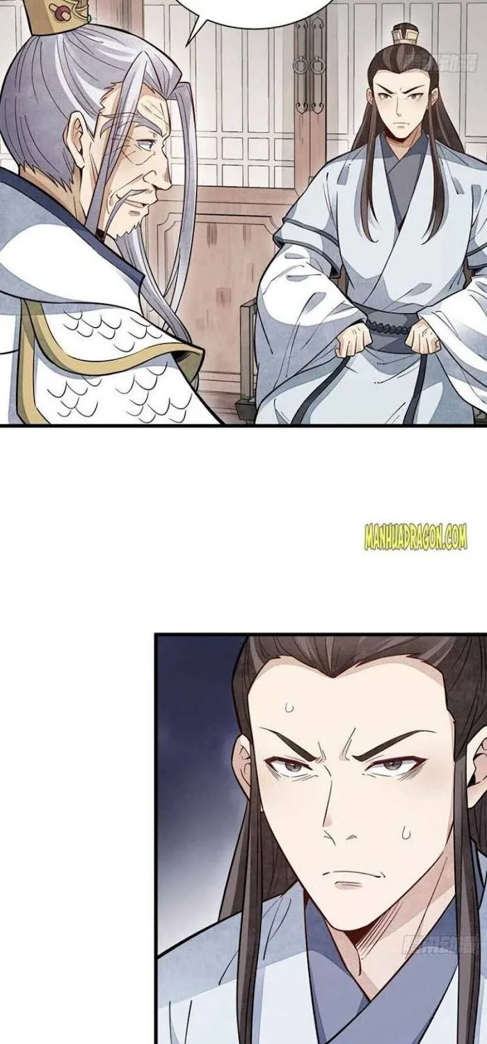 Lan Ke Qi Yuan Zinmanga X Chapter 105 Page 3
