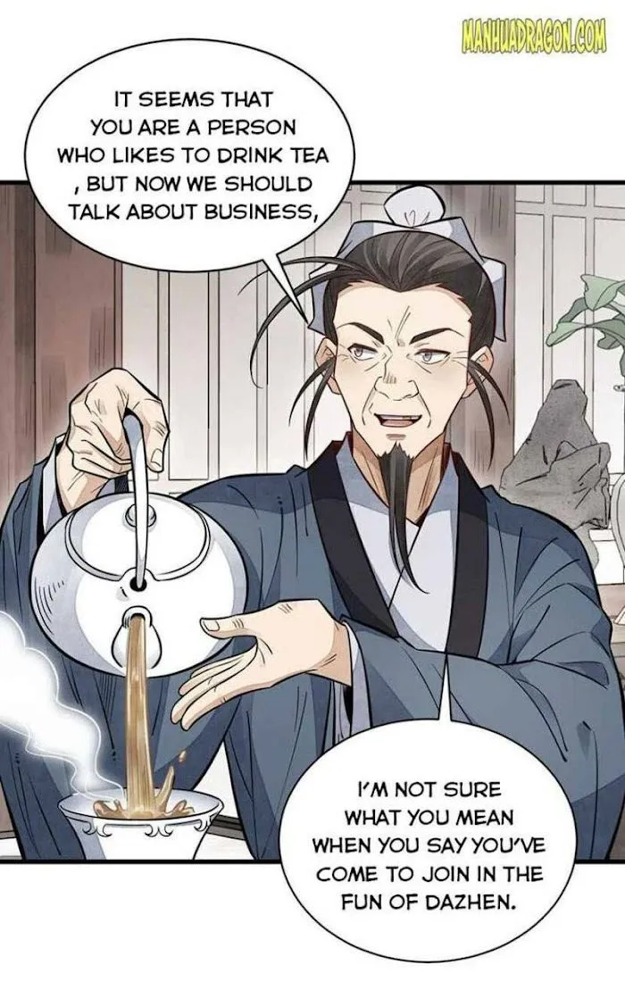 Lan Ke Qi Yuan Zinmanga X Chapter 105 Page 6