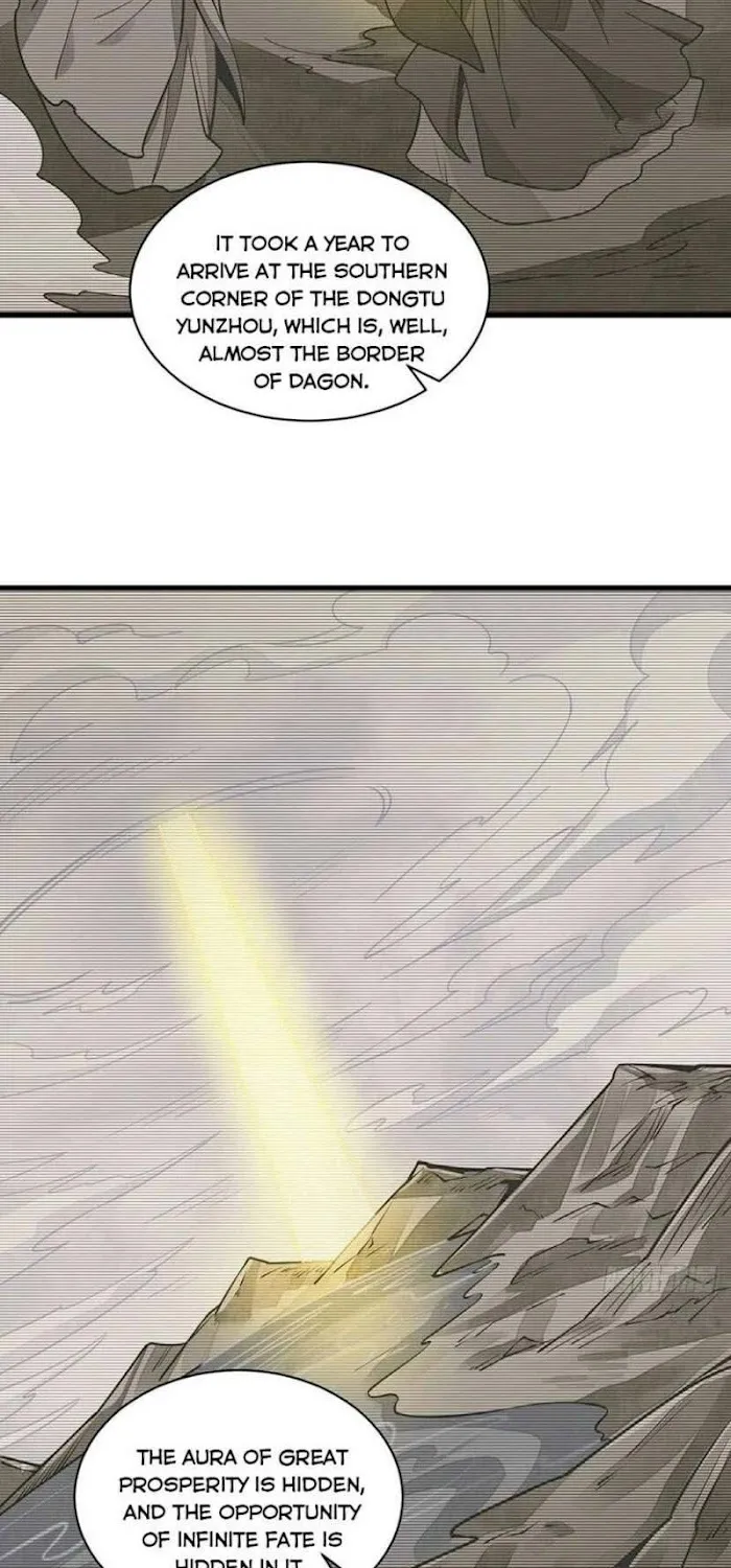 Lan Ke Qi Yuan Zinmanga X Chapter 105 Page 9
