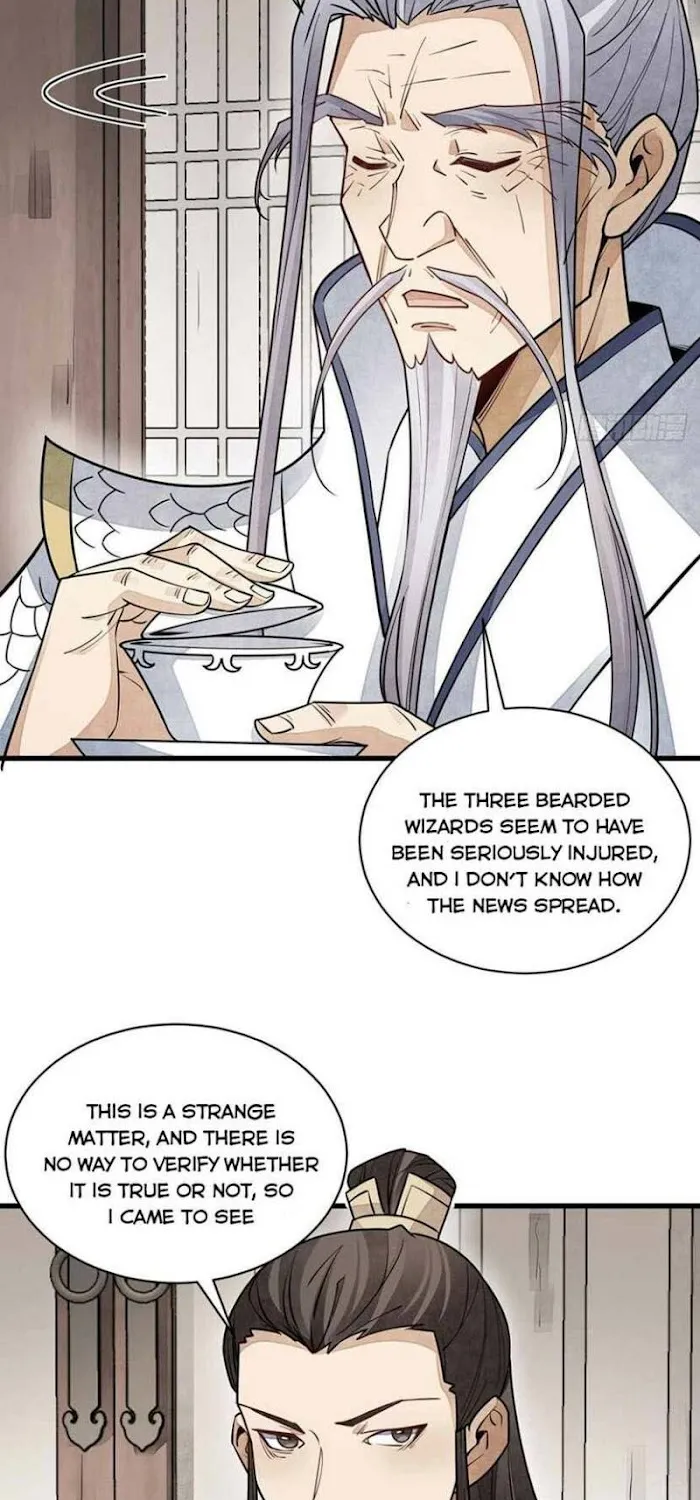 Lan Ke Qi Yuan Zinmanga X Chapter 105 Page 11