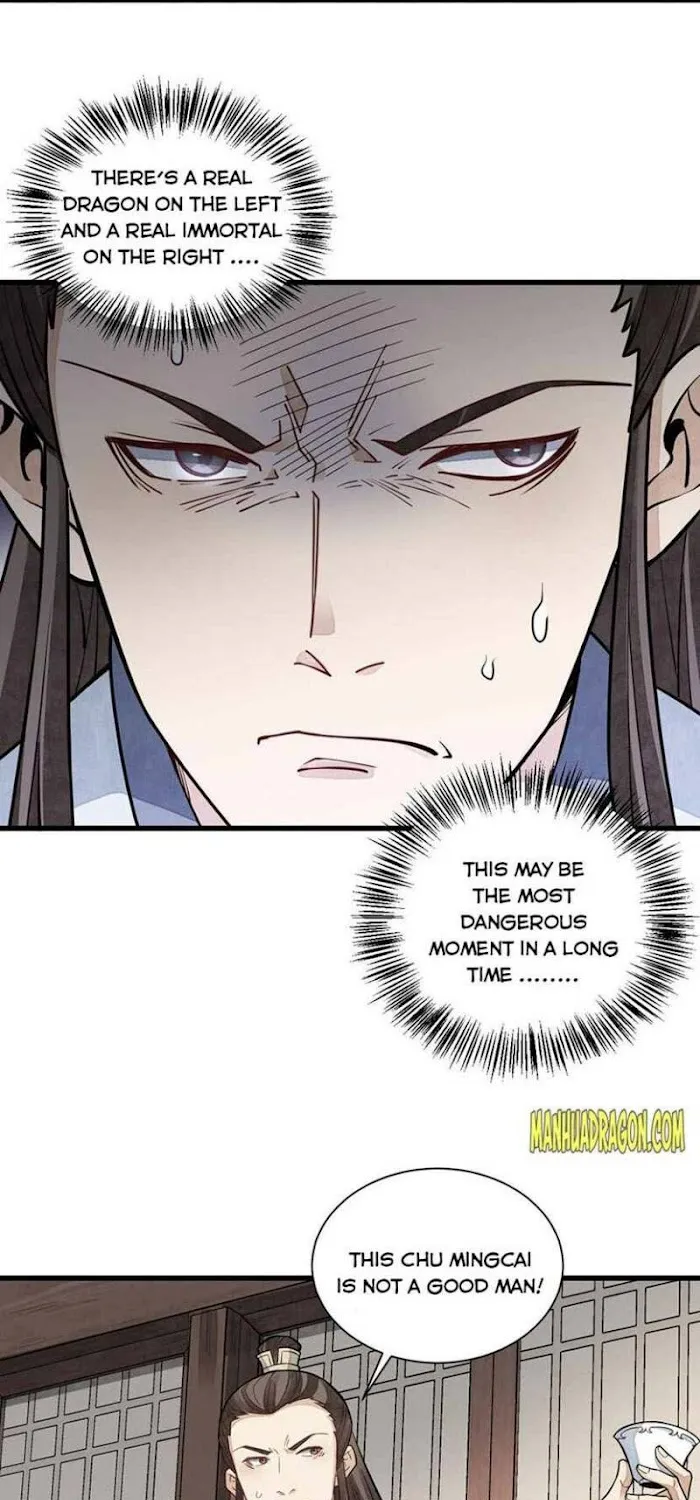 Lan Ke Qi Yuan Zinmanga X Chapter 105 Page 15