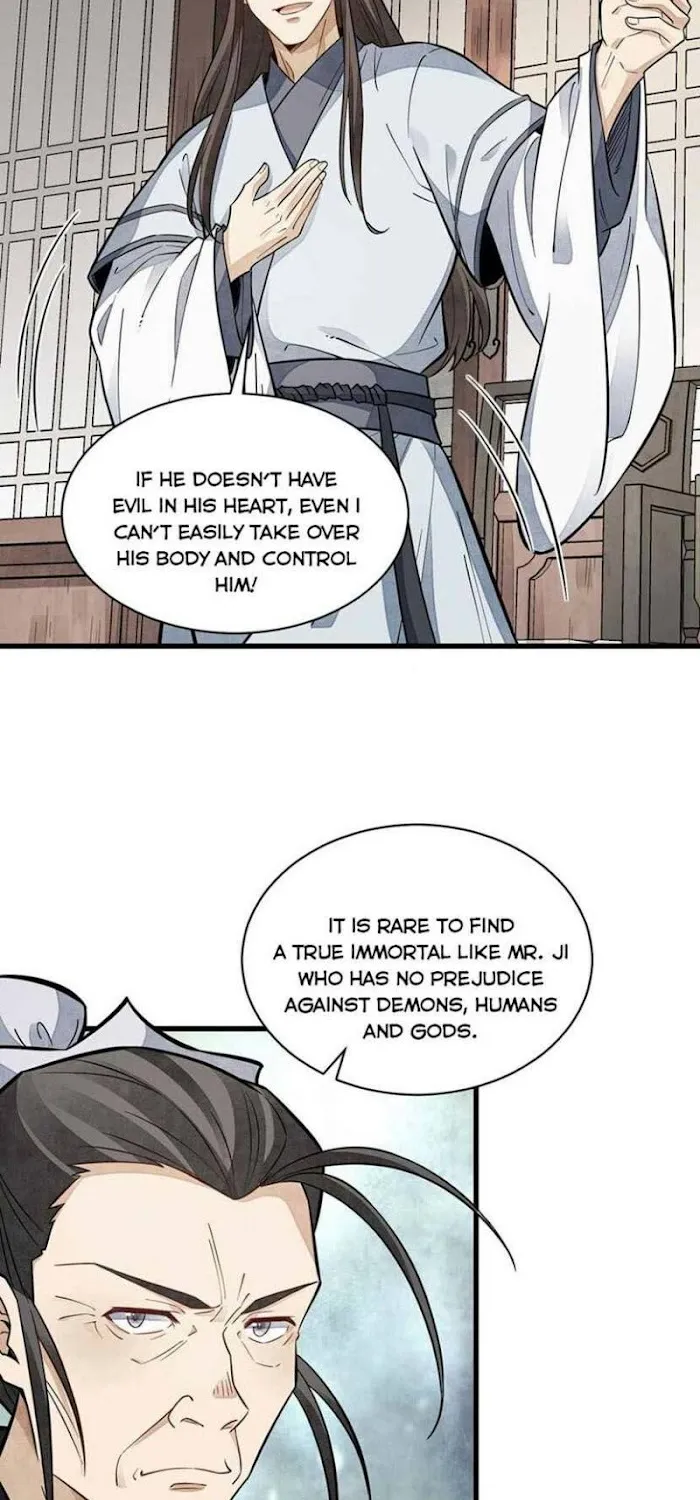 Lan Ke Qi Yuan Zinmanga X Chapter 105 Page 16