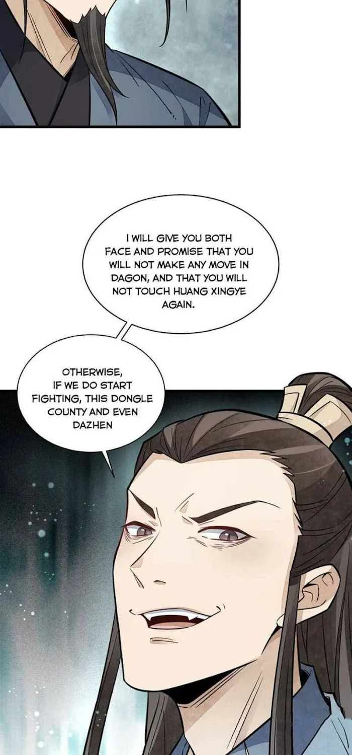 Lan Ke Qi Yuan Zinmanga X Chapter 105 Page 17