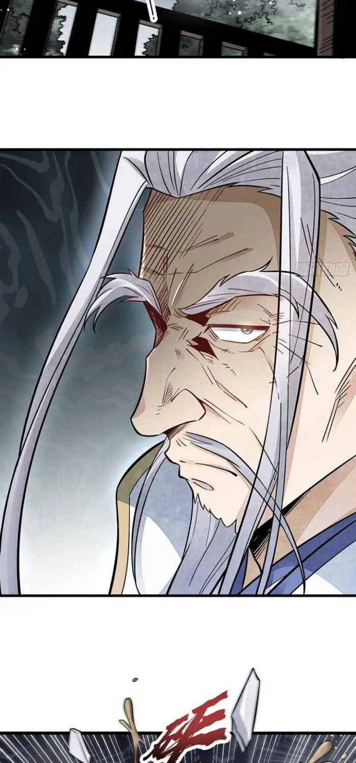 Lan Ke Qi Yuan Zinmanga X Chapter 105 Page 19
