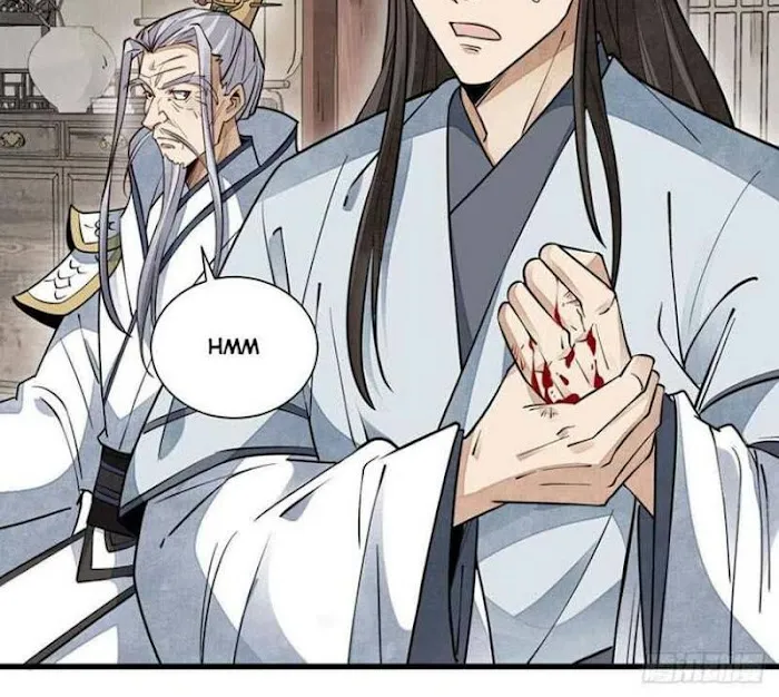 Lan Ke Qi Yuan Zinmanga X Chapter 105 Page 22