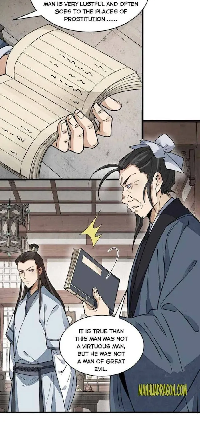 Lan Ke Qi Yuan Zinmanga X Chapter 105 Page 25