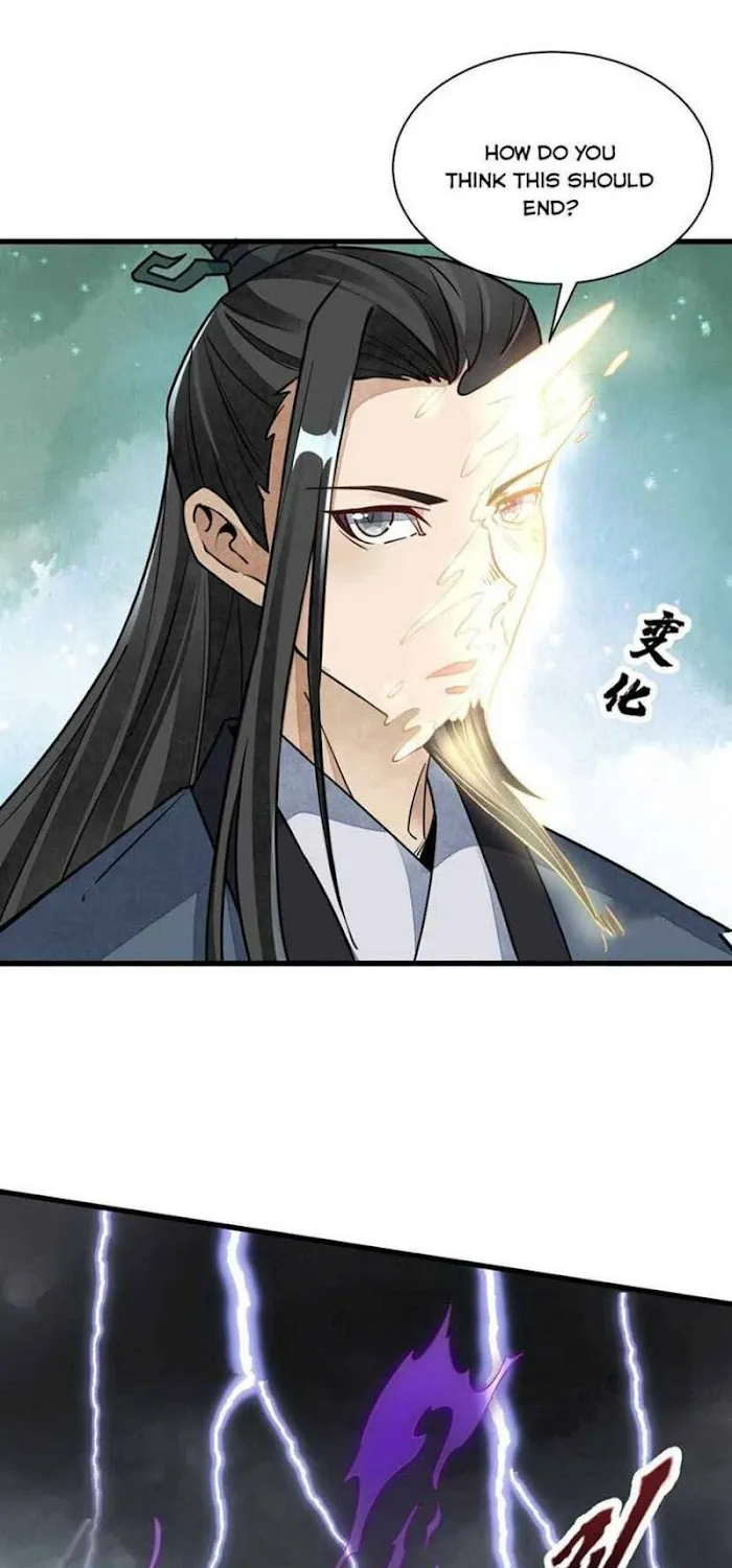 Lan Ke Qi Yuan Zinmanga X Chapter 105 Page 26