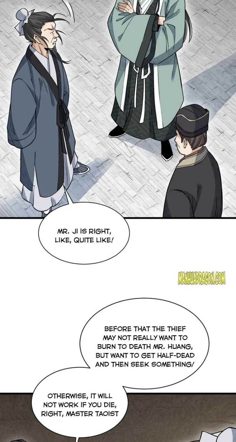 Lan Ke Qi Yuan Zinmanga X Chapter 102 Page 8