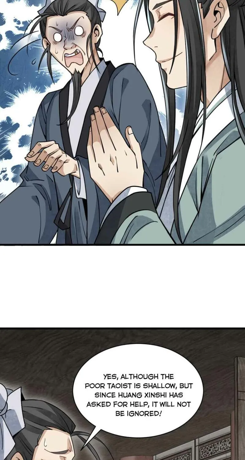 Lan Ke Qi Yuan Zinmanga X Chapter 102 Page 13