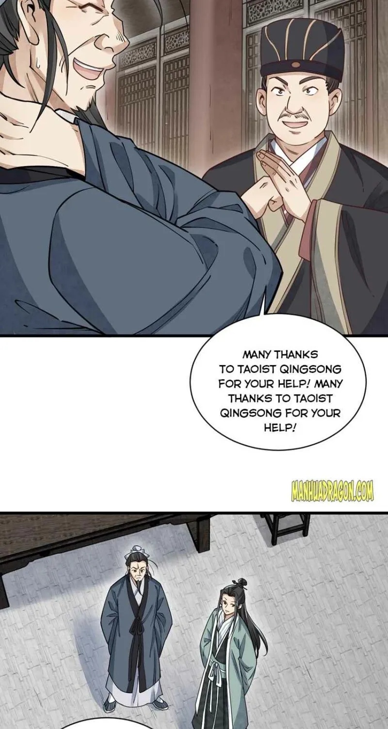 Lan Ke Qi Yuan Zinmanga X Chapter 102 Page 14