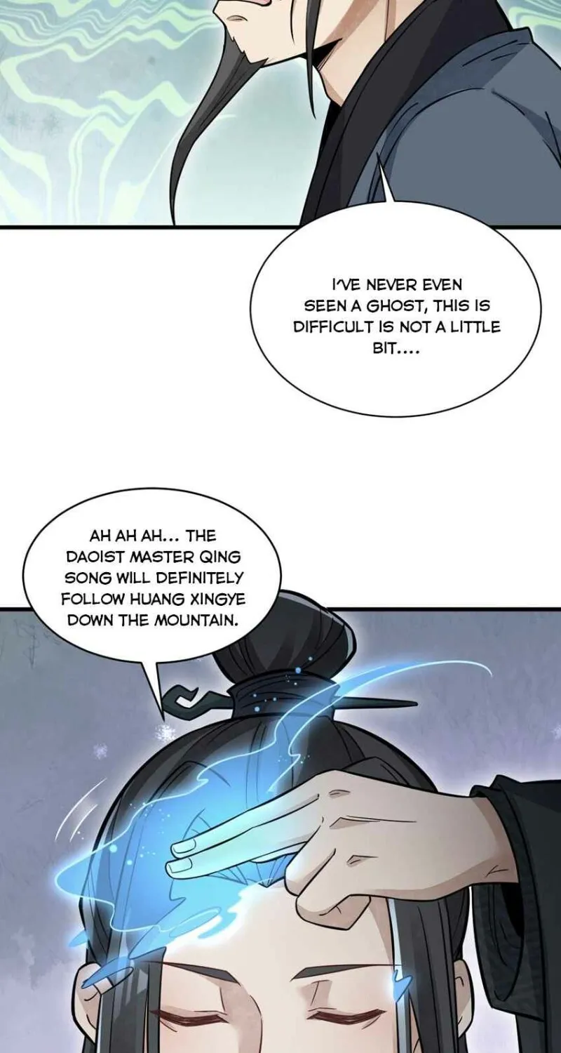 Lan Ke Qi Yuan Zinmanga X Chapter 102 Page 20