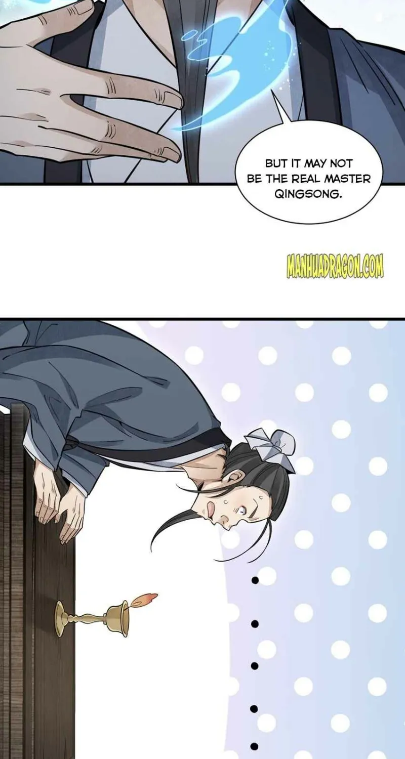 Lan Ke Qi Yuan Zinmanga X Chapter 102 Page 22