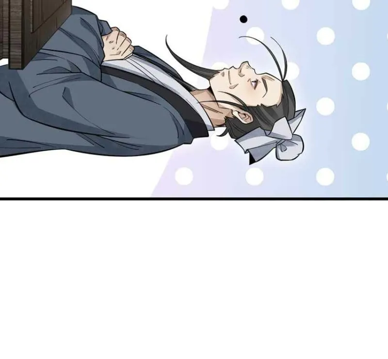 Lan Ke Qi Yuan Zinmanga X Chapter 102 Page 23