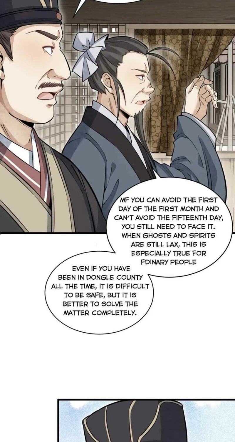Lan Ke Qi Yuan Zinmanga X Chapter 102 Page 29