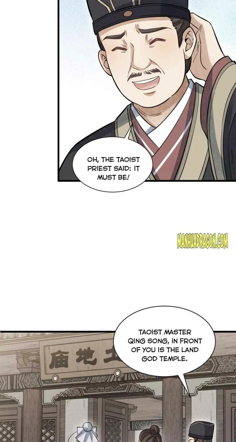 Lan Ke Qi Yuan Zinmanga X Chapter 102 Page 30