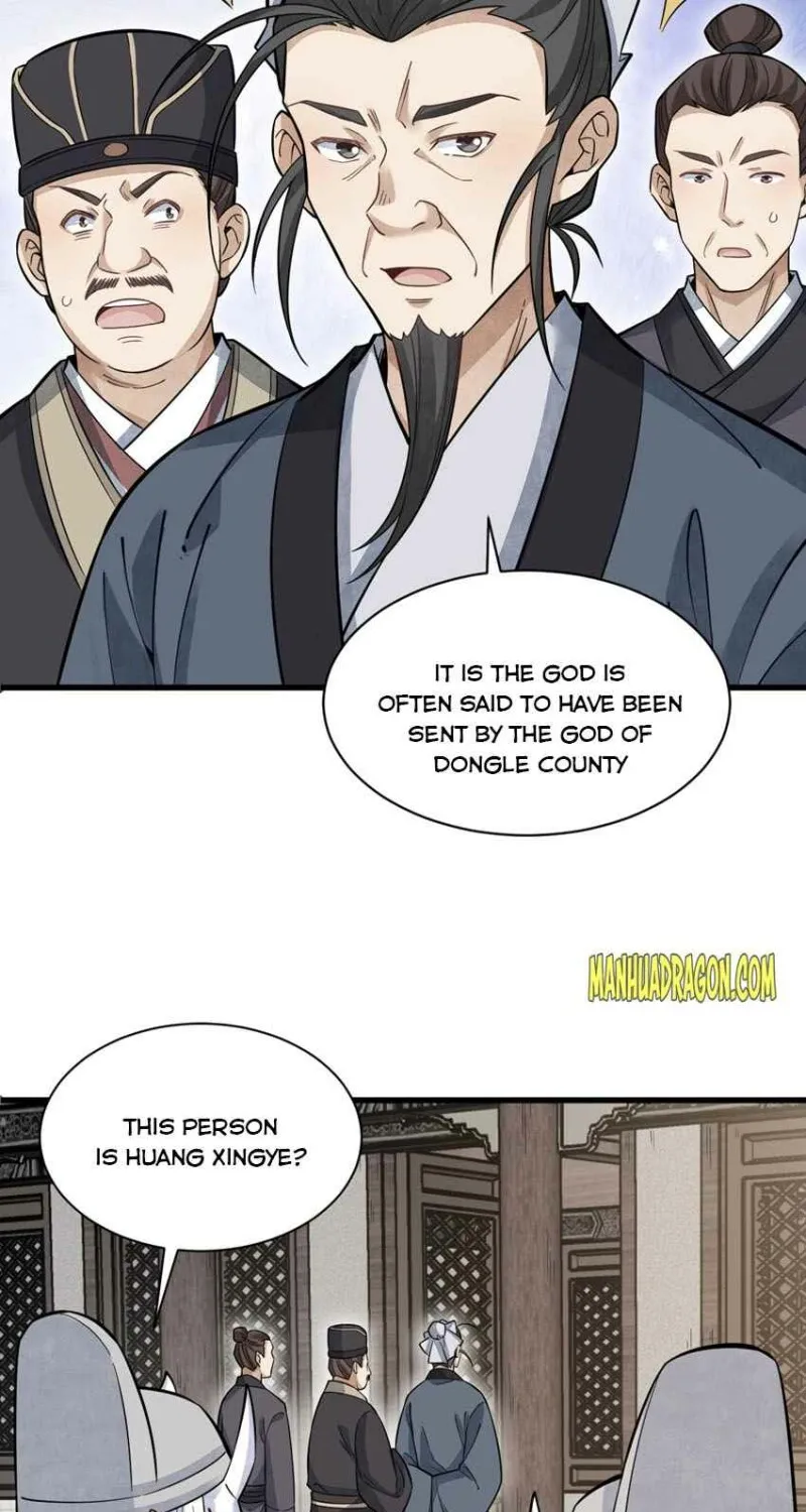 Lan Ke Qi Yuan Zinmanga X Chapter 102 Page 32