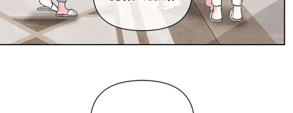 Second Time Newlyweds Zinmanga X Chapter 35 Page 28