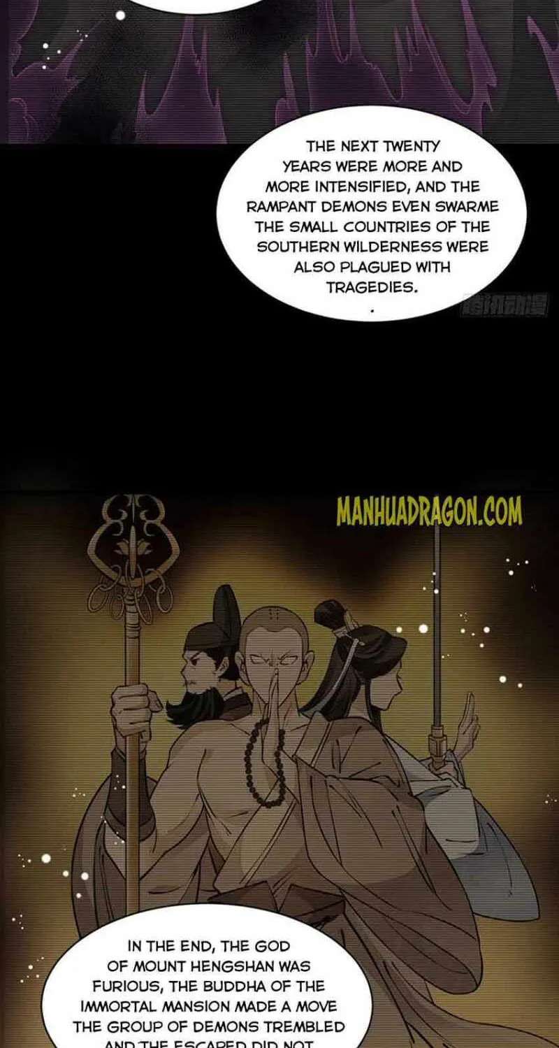 Lan Ke Qi Yuan Zinmanga X Chapter 85 Page 12