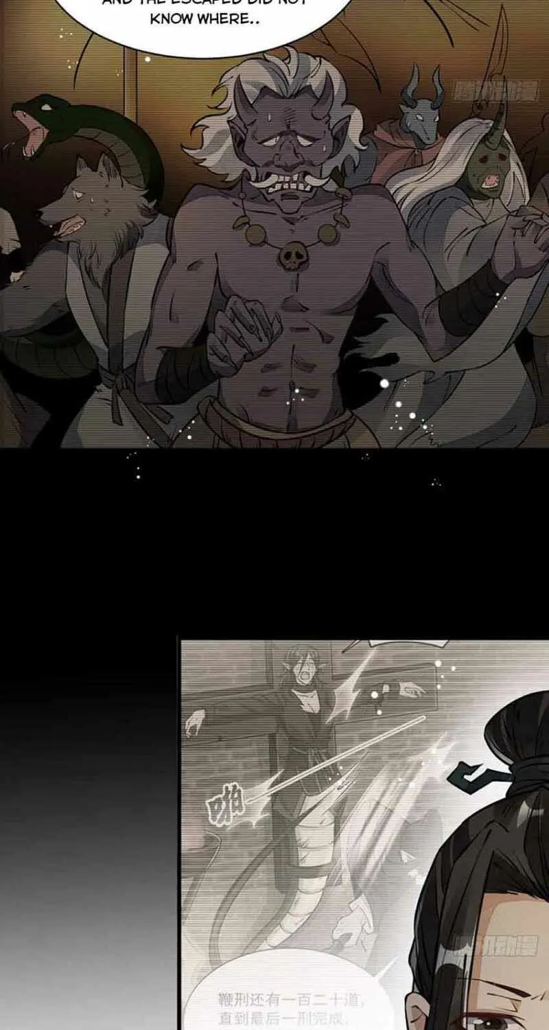 Lan Ke Qi Yuan Zinmanga X Chapter 85 Page 13