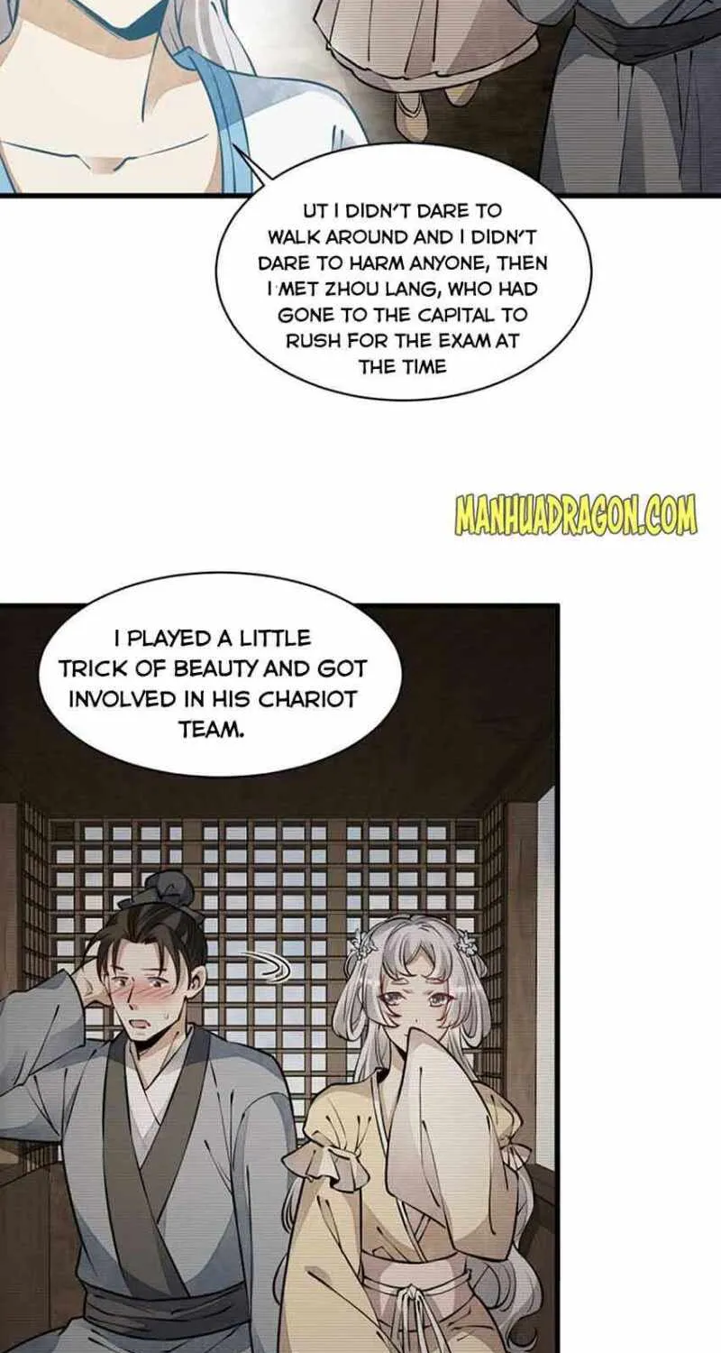 Lan Ke Qi Yuan Zinmanga X Chapter 85 Page 15