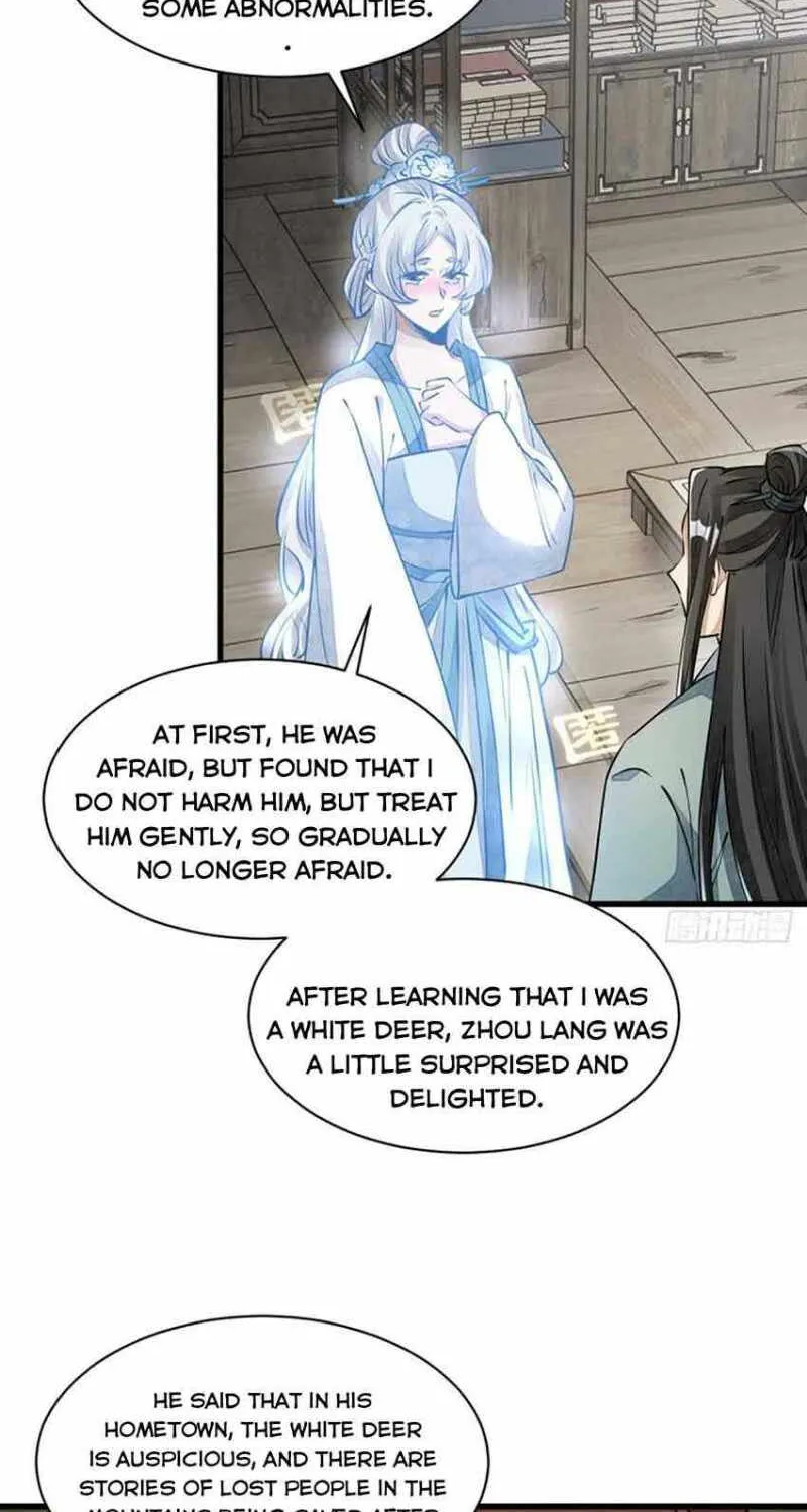 Lan Ke Qi Yuan Zinmanga X Chapter 85 Page 19