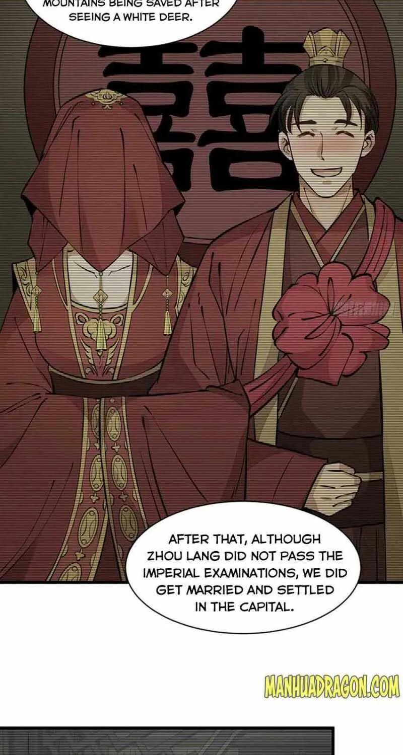 Lan Ke Qi Yuan Zinmanga X Chapter 85 Page 20