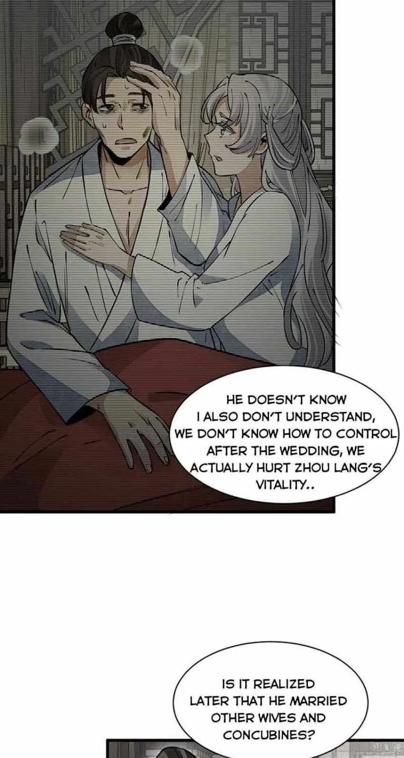 Lan Ke Qi Yuan Zinmanga X Chapter 85 Page 21